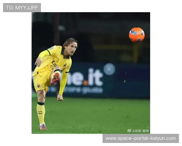 “38岁莫德里奇老当益壮,中场节拍器掌控米兰攻防节奏” “38岁莫德里奇老当益壮,中场节拍器掌控米兰攻防节奏”