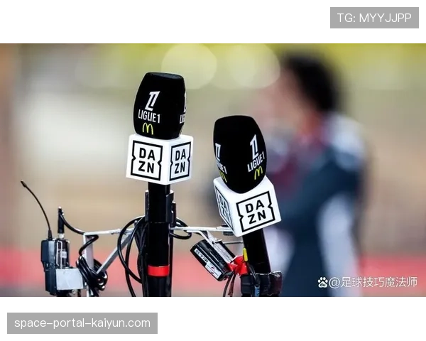 DAZN终止转播协议后，法甲俱乐部失去8500万欧元补偿金